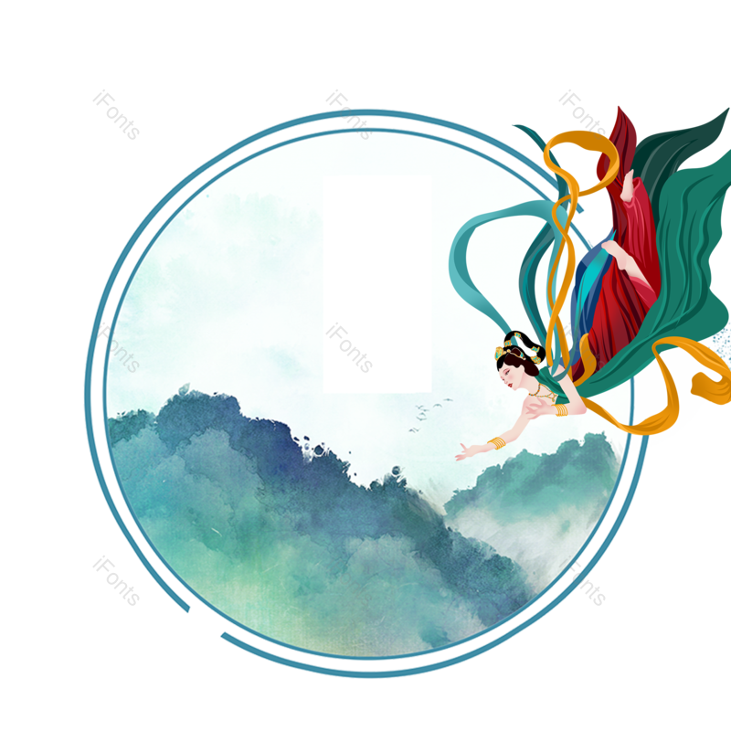 边框图片,端午元素,装饰元素PNG,边框元素免抠素材